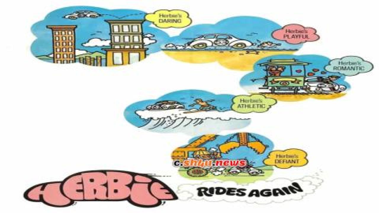 فيلم Herbie Rides Again 1974 مترجم - HD