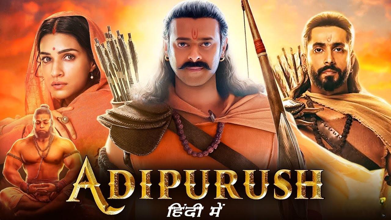 فيلم Adipurush 2023 مترجم كامل HD