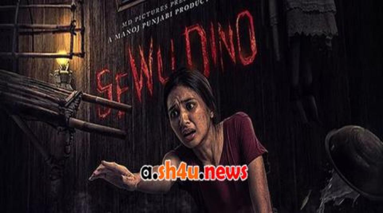 فيلم Sewu Dino 2023 مترجم - HD