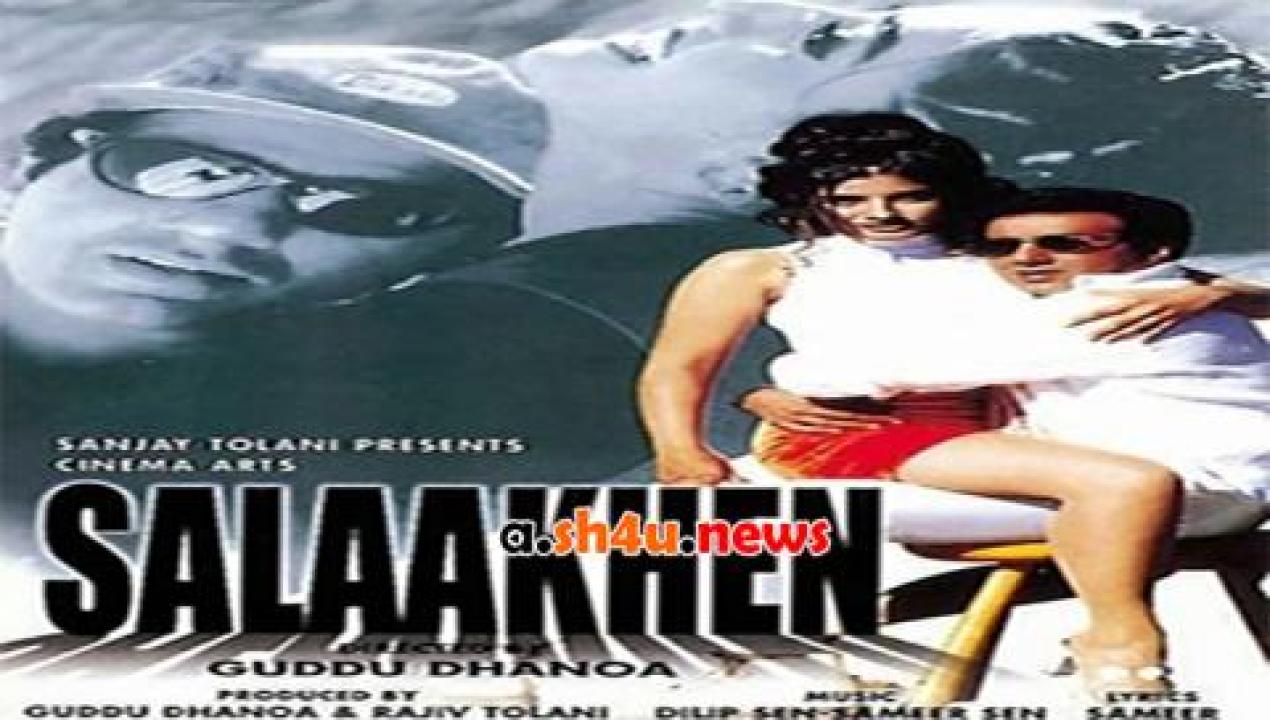 فيلم Salaakhen 1998 مترجم - HD