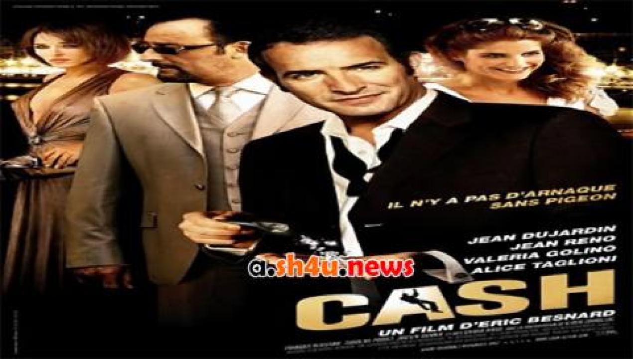 فيلم Ca$h 2008 مترجم - HD