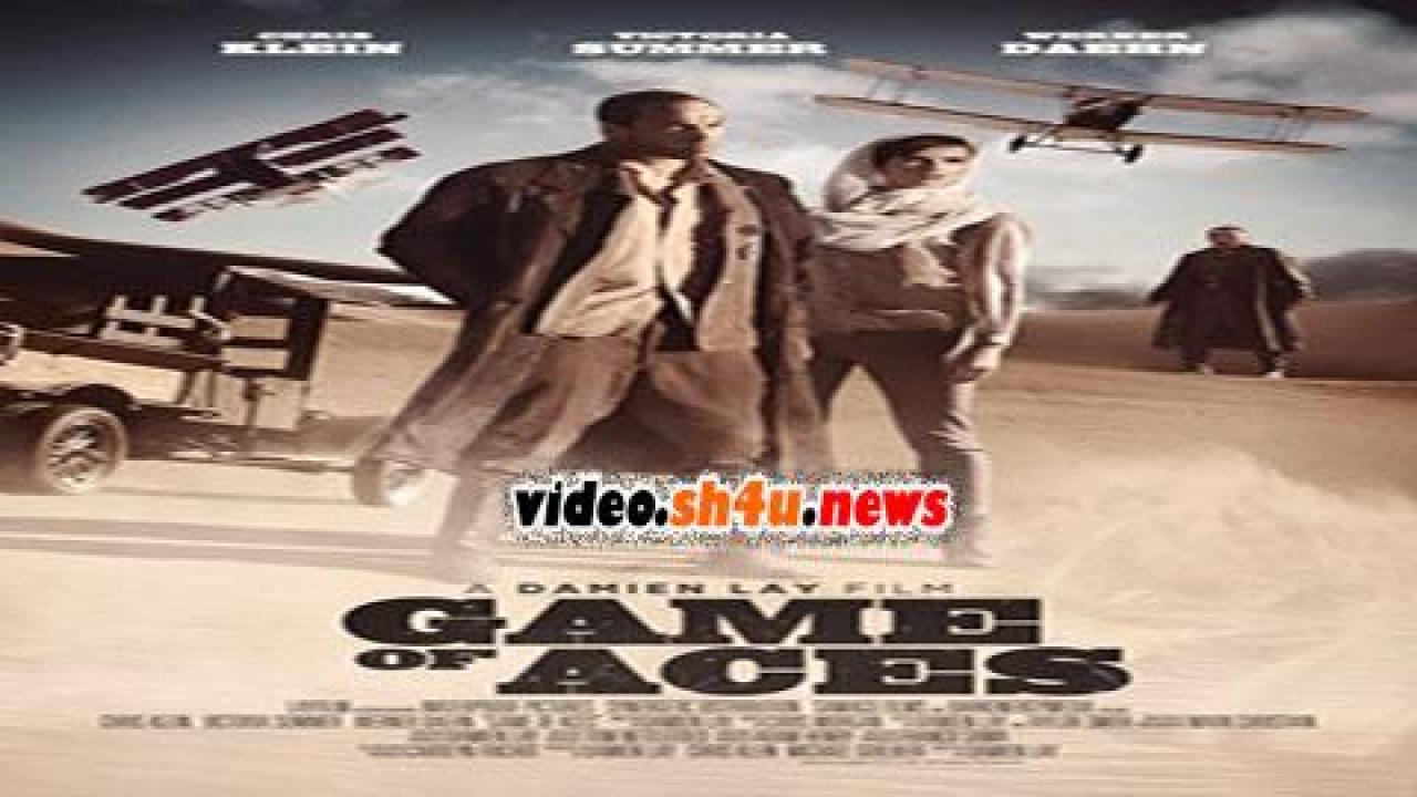 فيلم Game Of Aces 2016 مترجم - HD