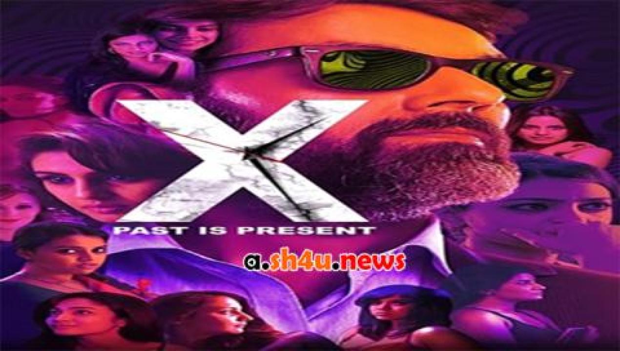 فيلم X Past Is Present 2015 مترجم - HD