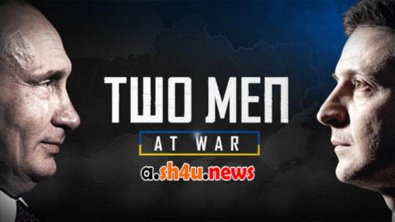 فيلم Two Men at War 2022 مترجم - HD
