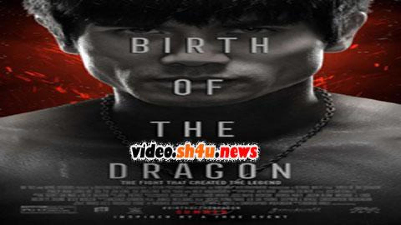 فيلم Birth of the Dragon 2016 مترجم - HD
