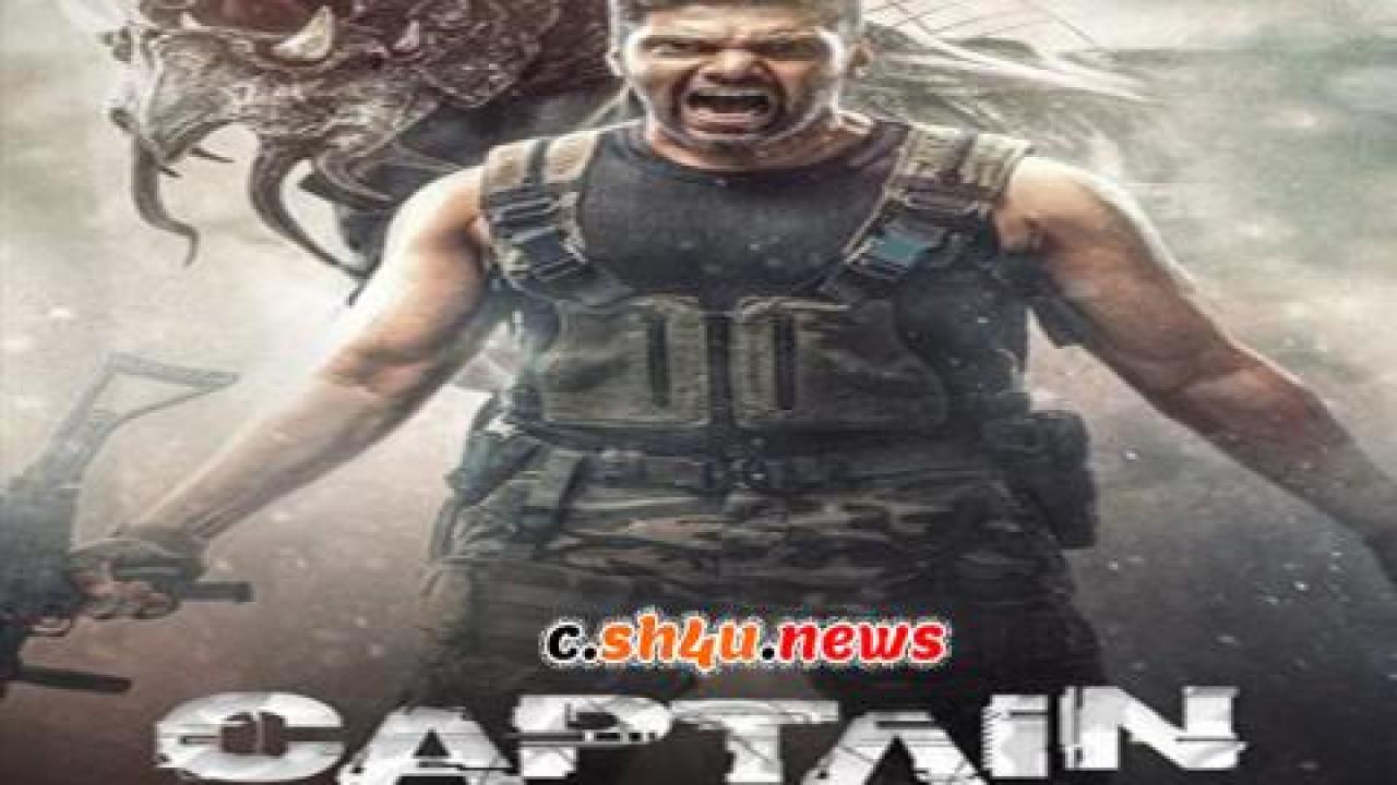 فيلم Captain 2022 مترجم - HD