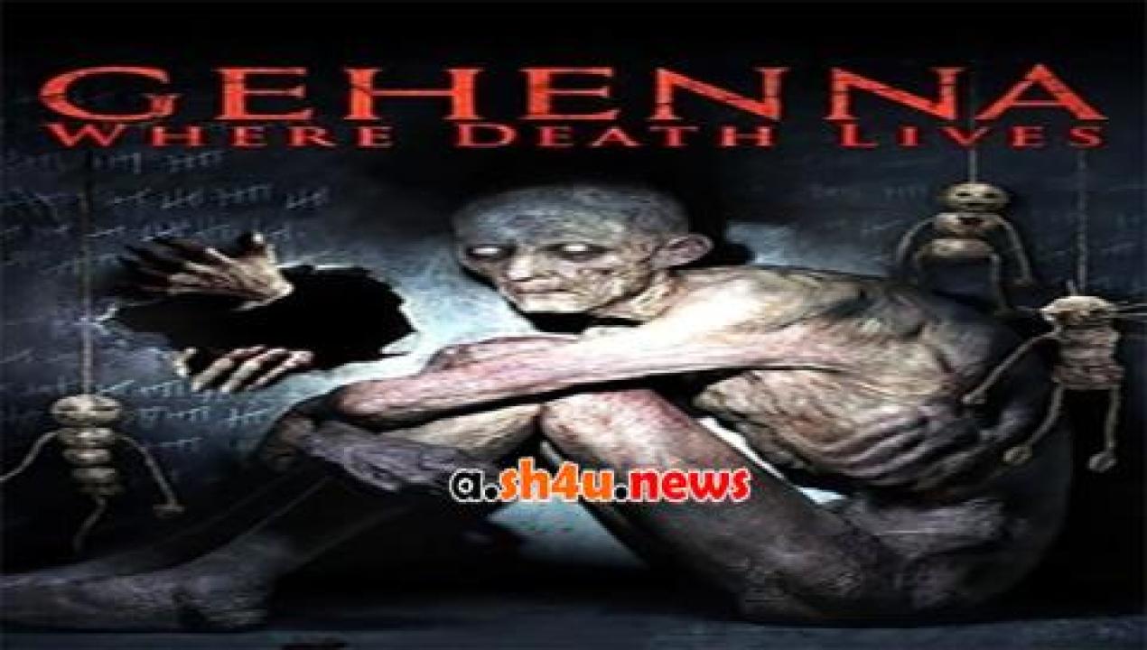 فيلم Gehenna Where Death Lives 2016 مترجم - HD