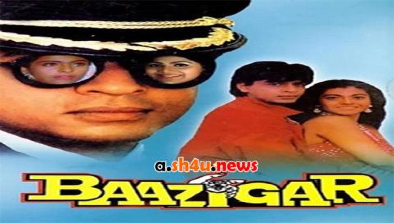 فيلم Baazigar 1993 مترجم - HD