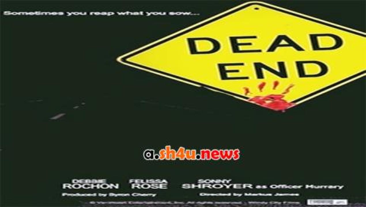 فيلم Dead End 2 2016 مترجم - HD