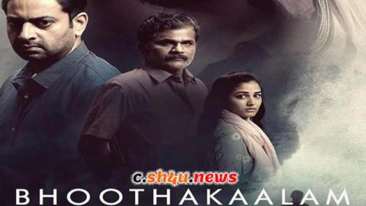 فيلم Bhoothakaalam 2022 مترجم - HD