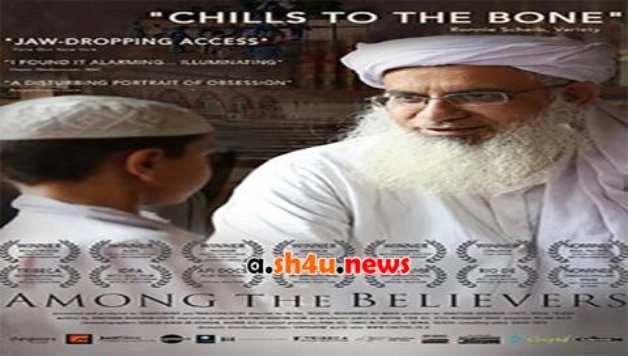 فيلم Among the Believers 2015 مترجم - HD