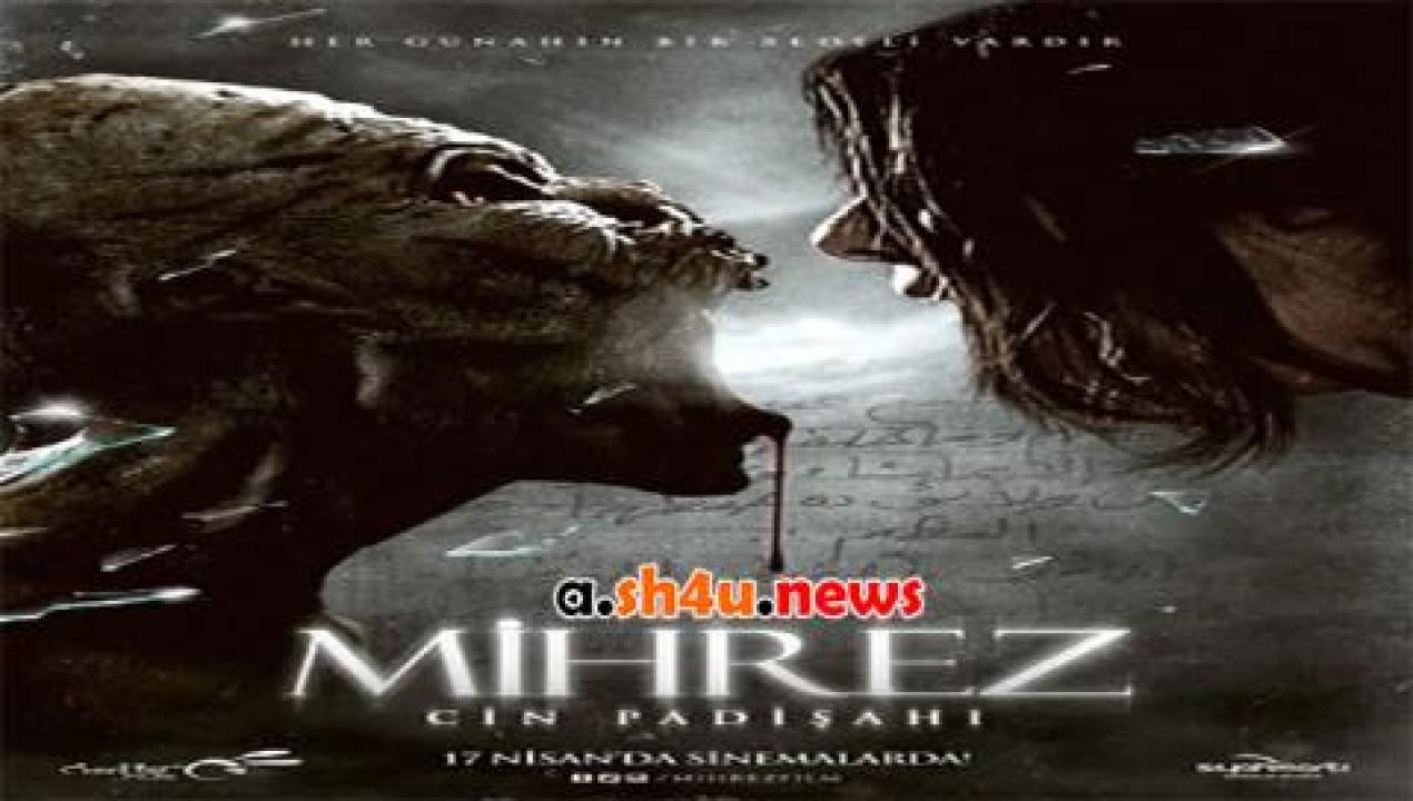 فيلم Mihrez Cin Padisahi 2015 مترجم - HD