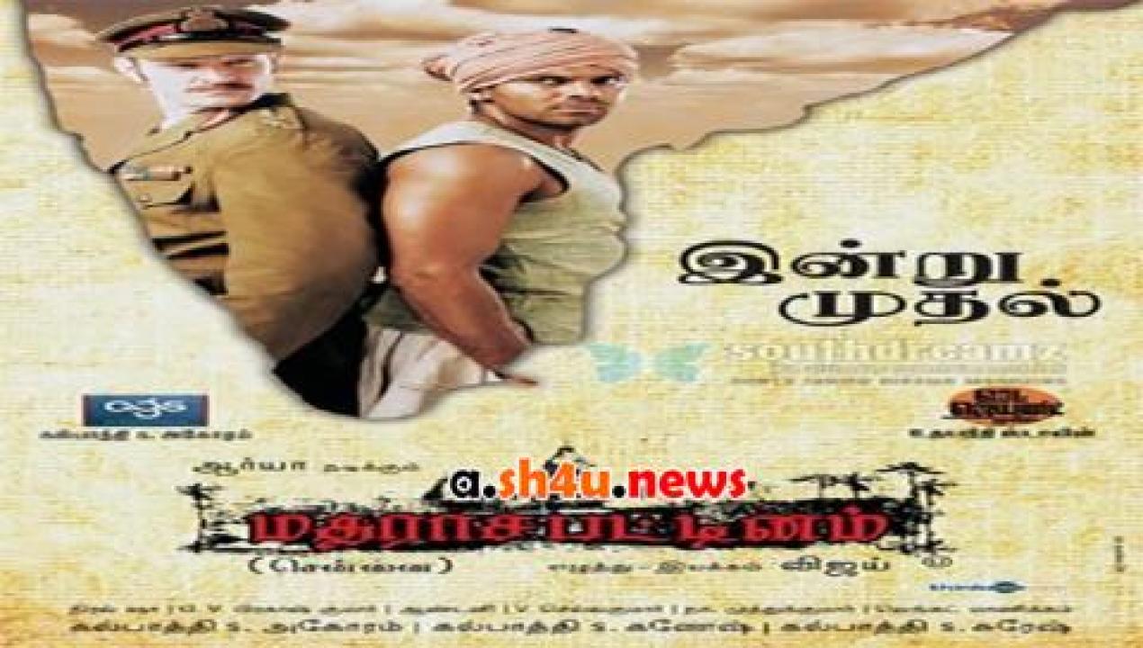 فيلم Madrasapattinam 2010 مترجم - HD