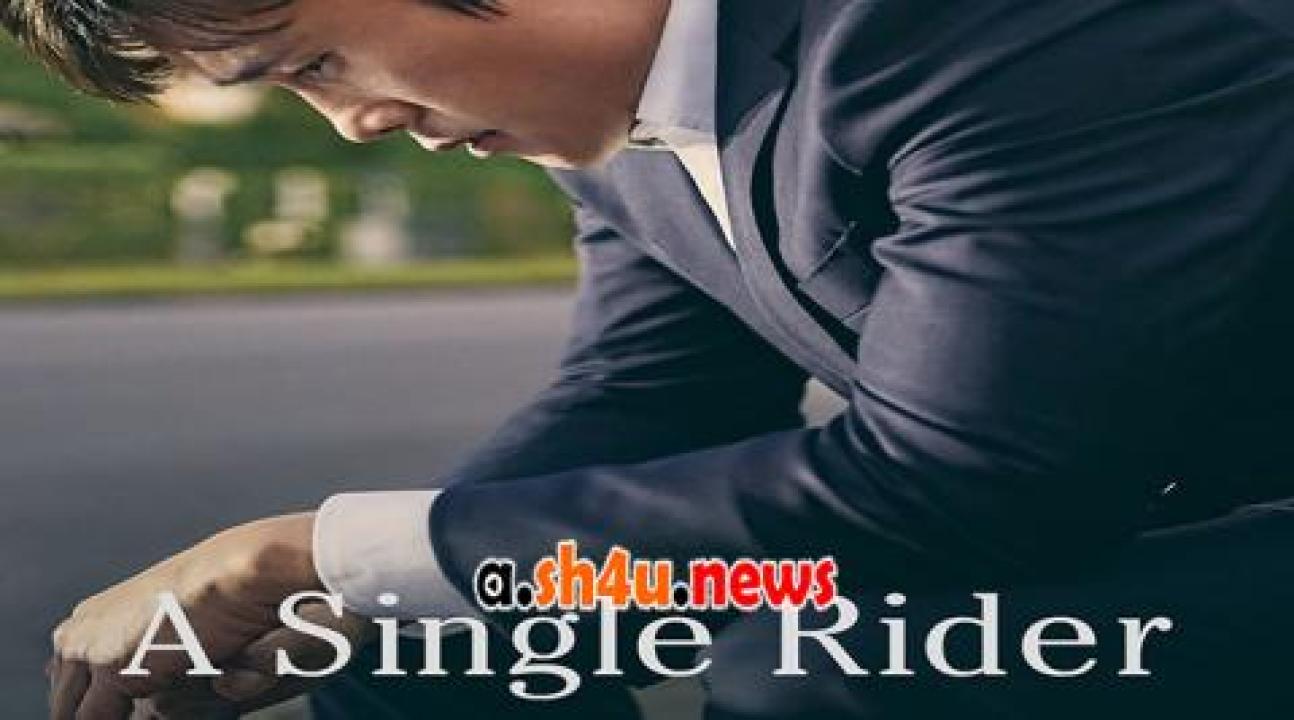 فيلم A Single Rider 2017 مترجم - HD