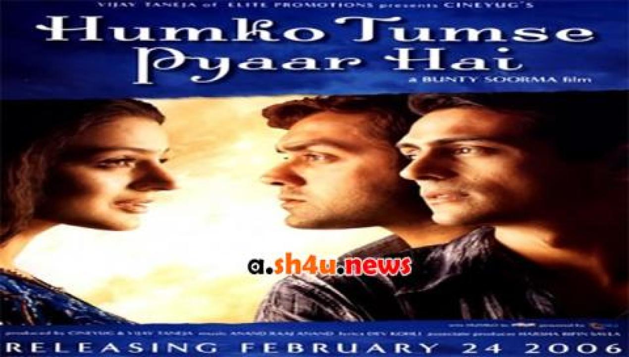 فيلم Humko Tumse Pyaar Hai 2006 مترجم - HD