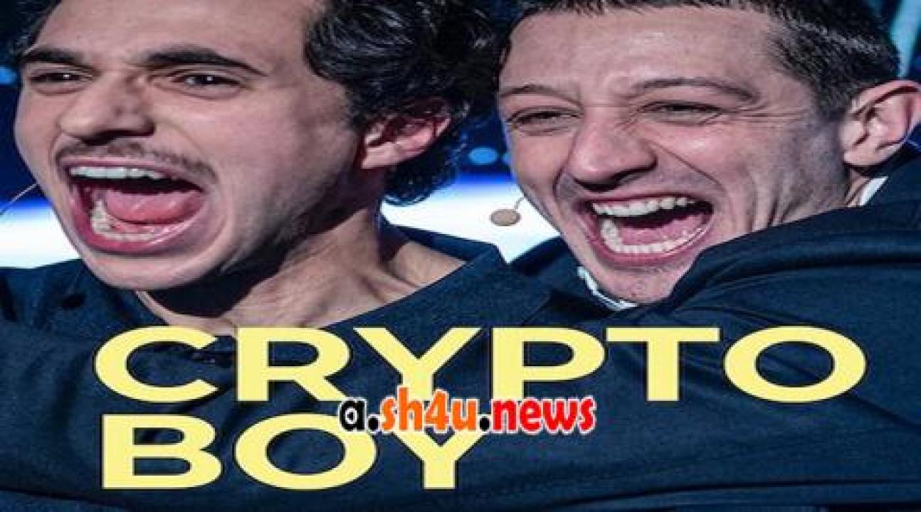 فيلم Crypto Boy 2023 مترجم - HD