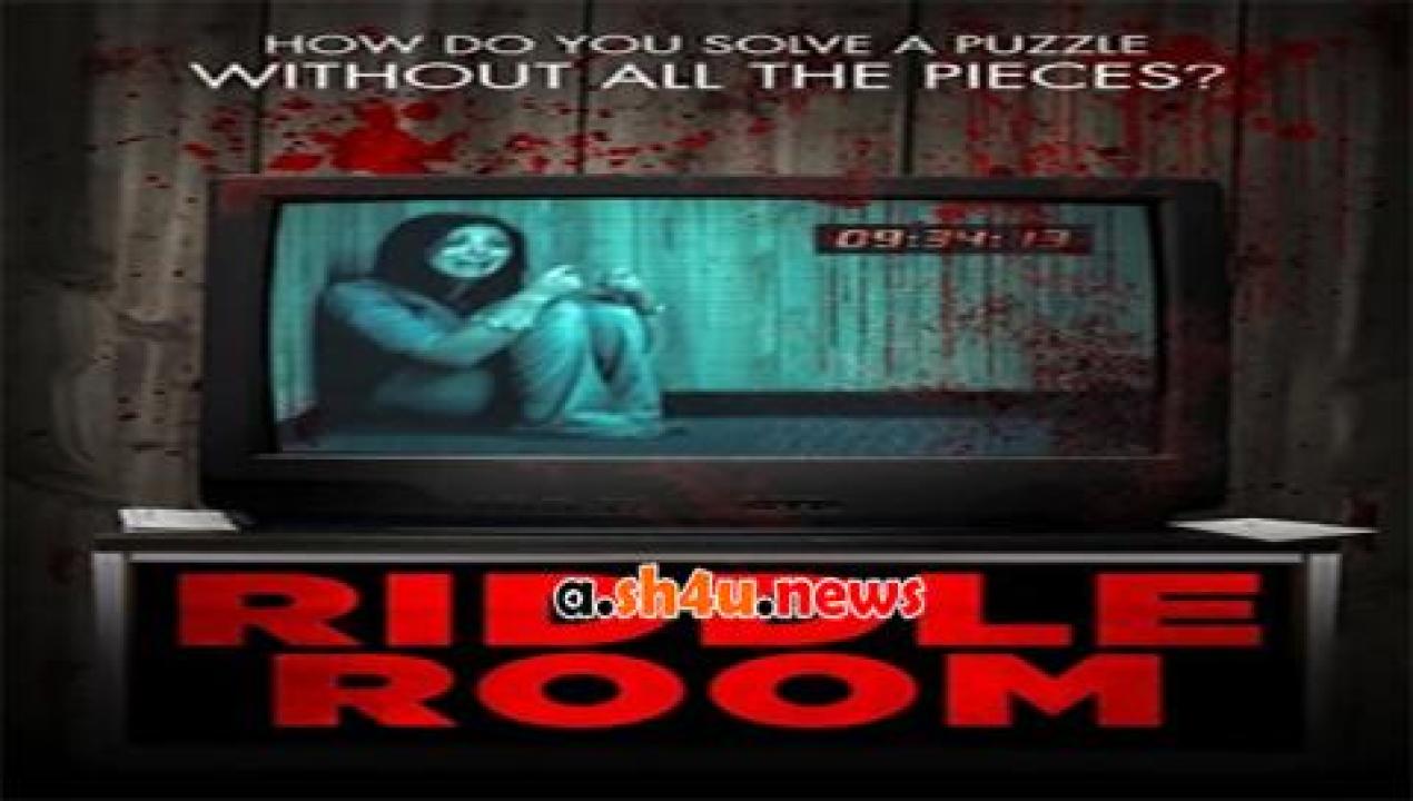 فيلم Riddle Room 2016 مترجم - HD