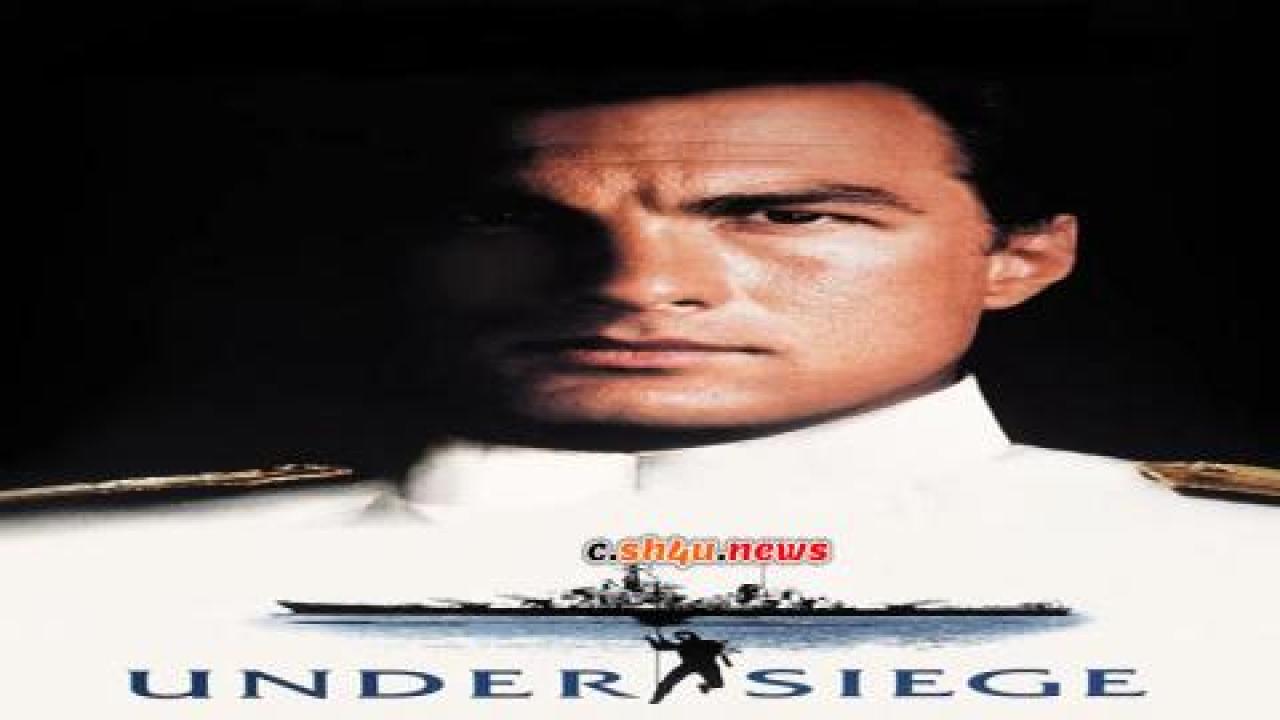 فيلم Under Siege 1992 مترجم - HD