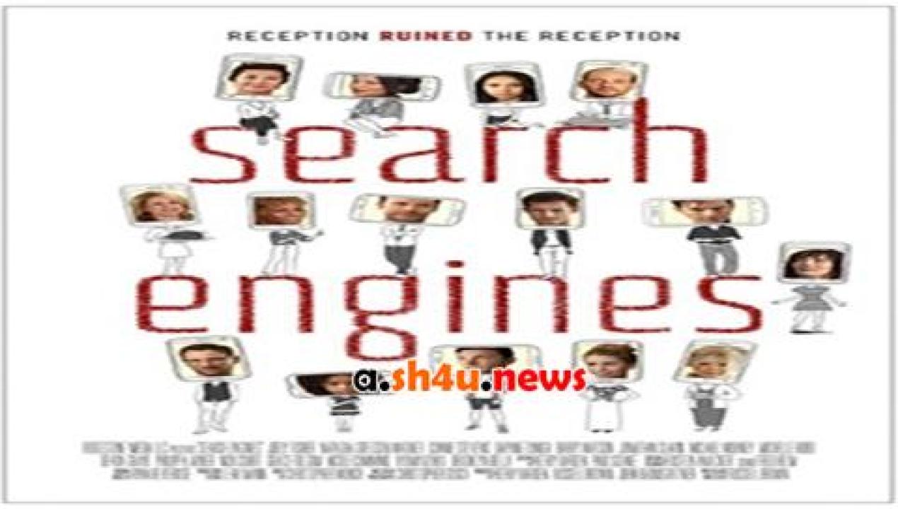 فيلم Search Engines 2016 مترجم - HD