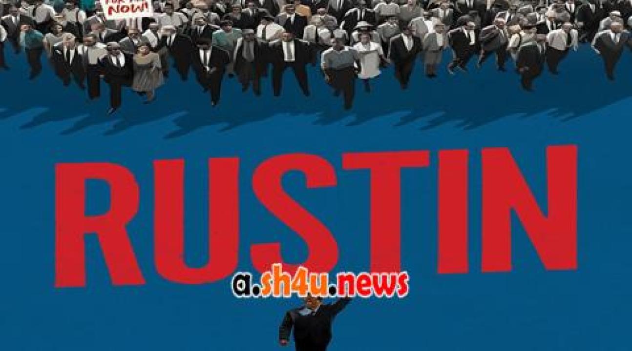 فيلم Rustin 2023 مترجم - HD