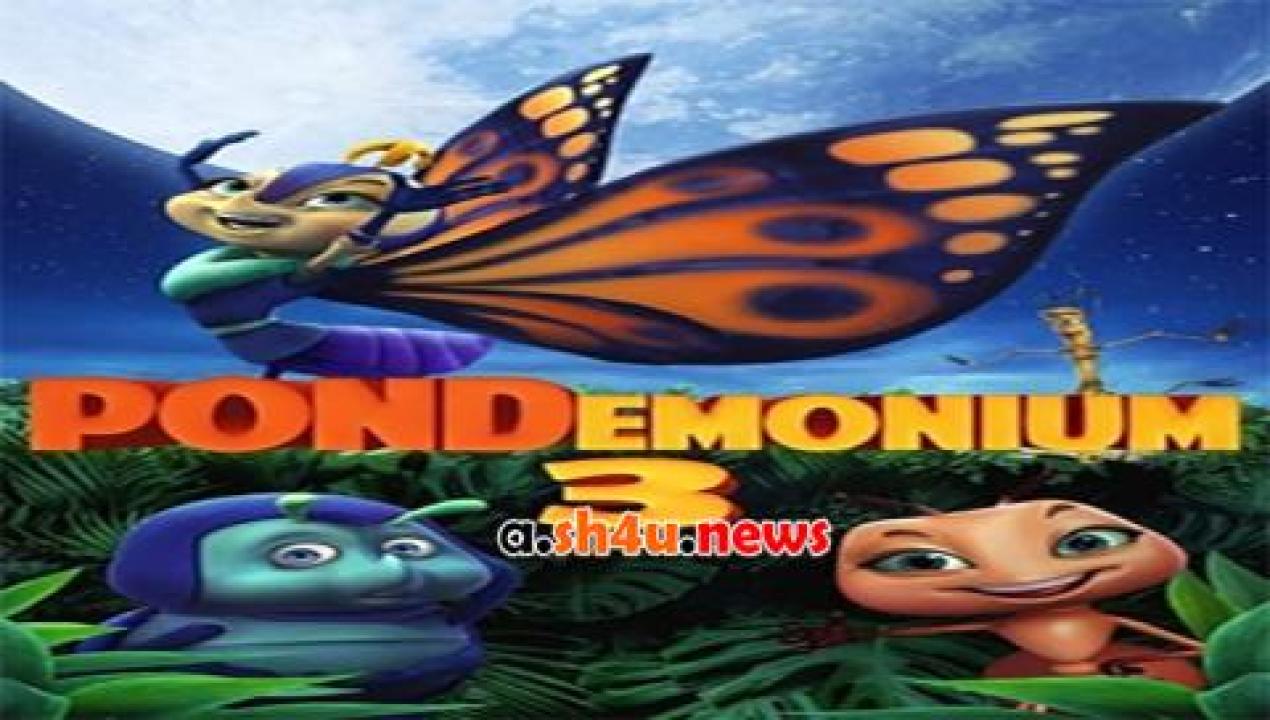 فيلم Pondemonium 3 2018 مترجم - HD