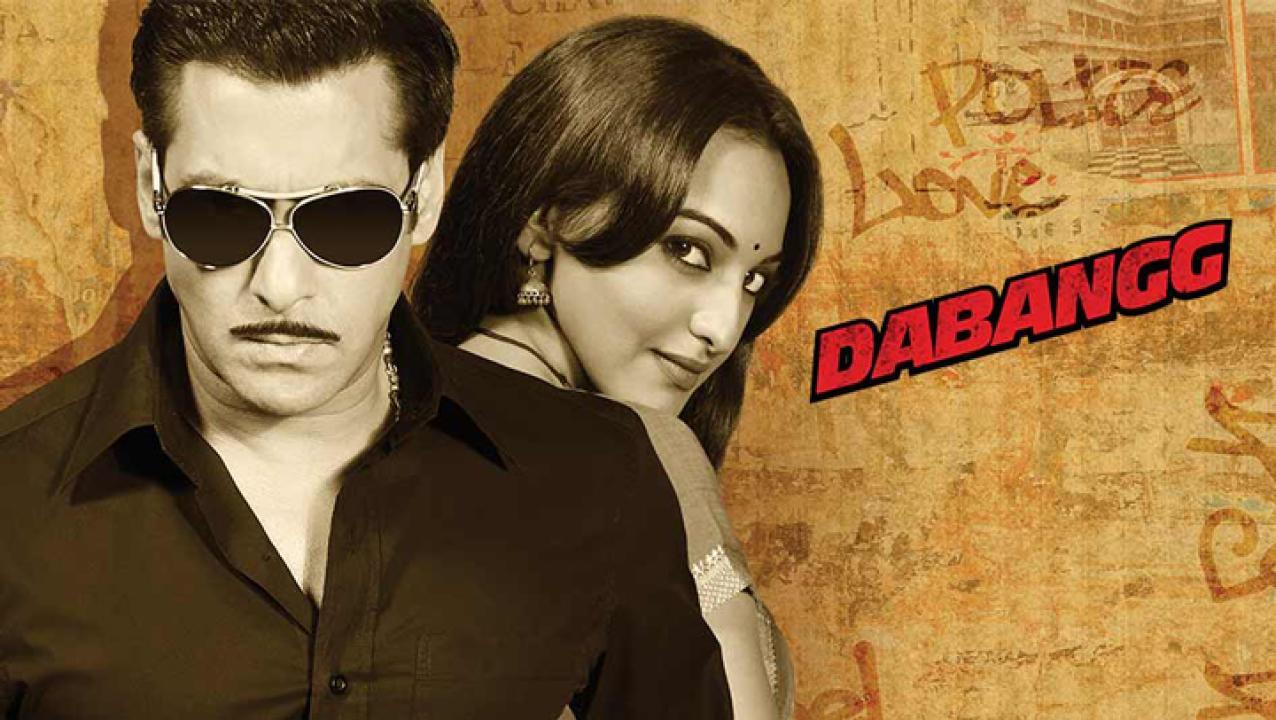 فيلم Dabangg 2010 مترجم كامل HD