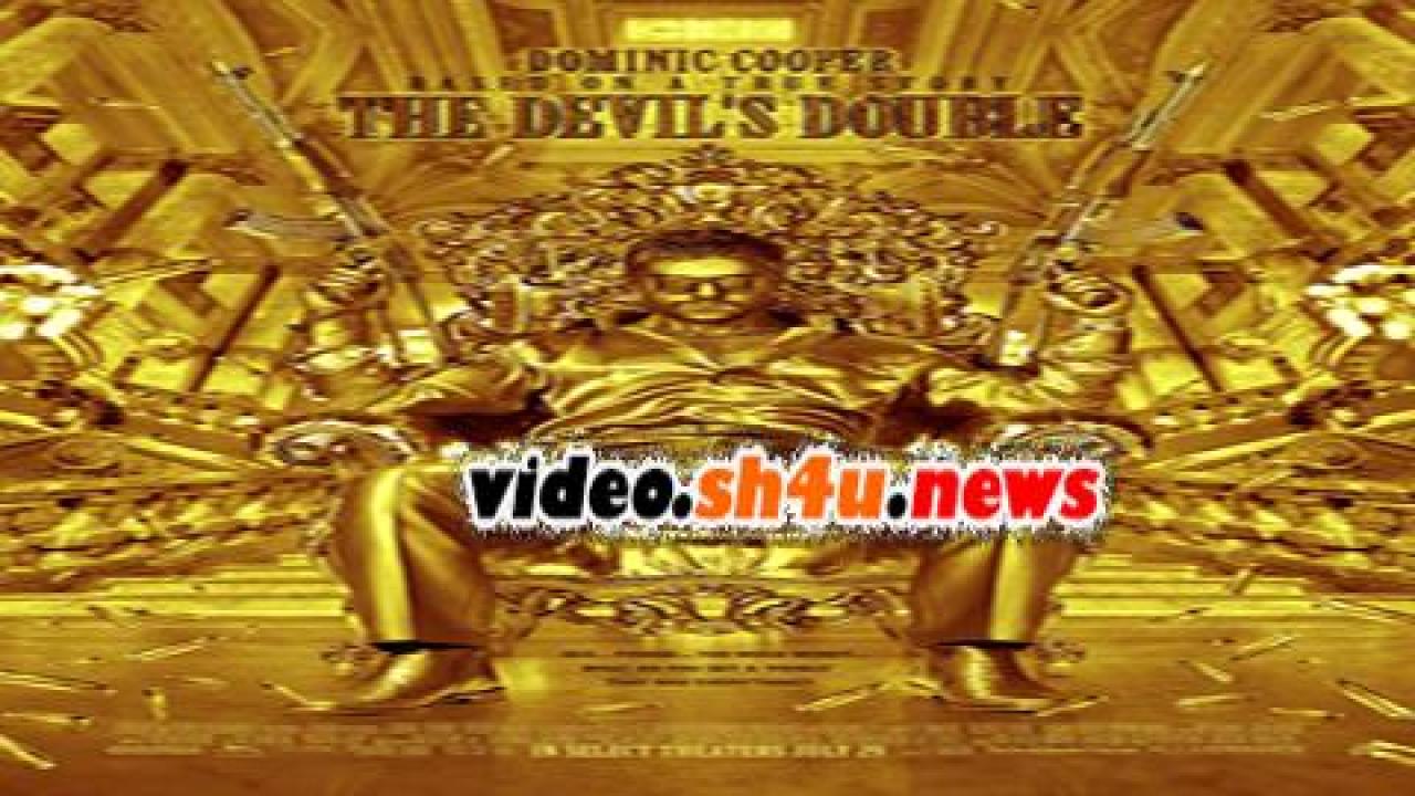 فيلم The Devils Double 2011 مترجم - HD