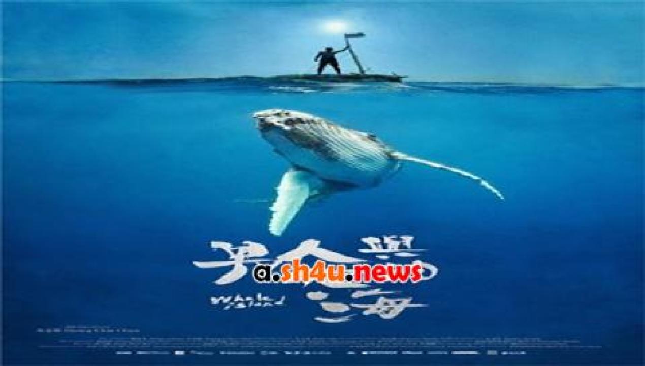 فيلم Whale Island 2020 مترجم - HD