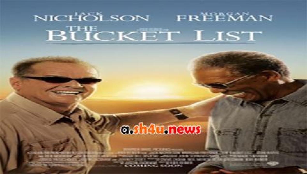 فيلم The List 2007 مترجم - HD