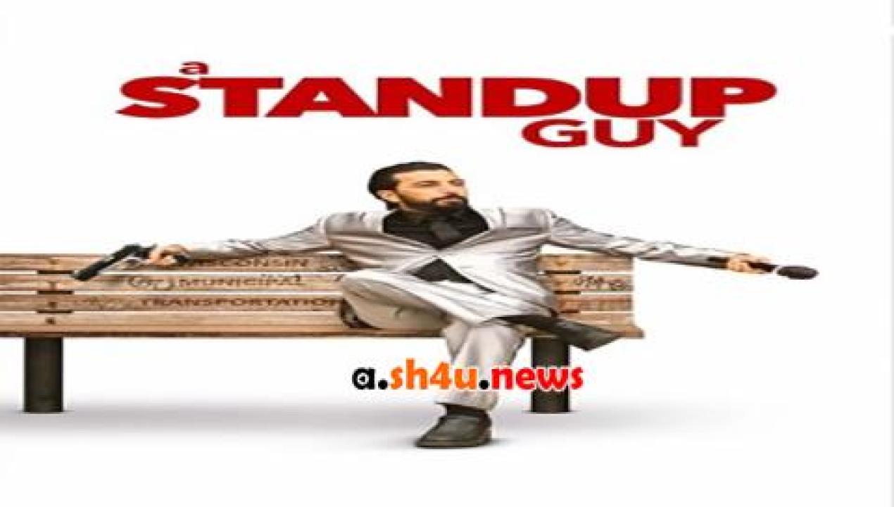 فيلم A Stand Up Guy 2016 مترجم - HD