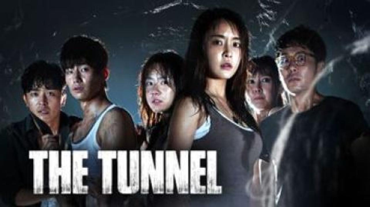 فيلم The Tunnel 2014 مترجم - HD
