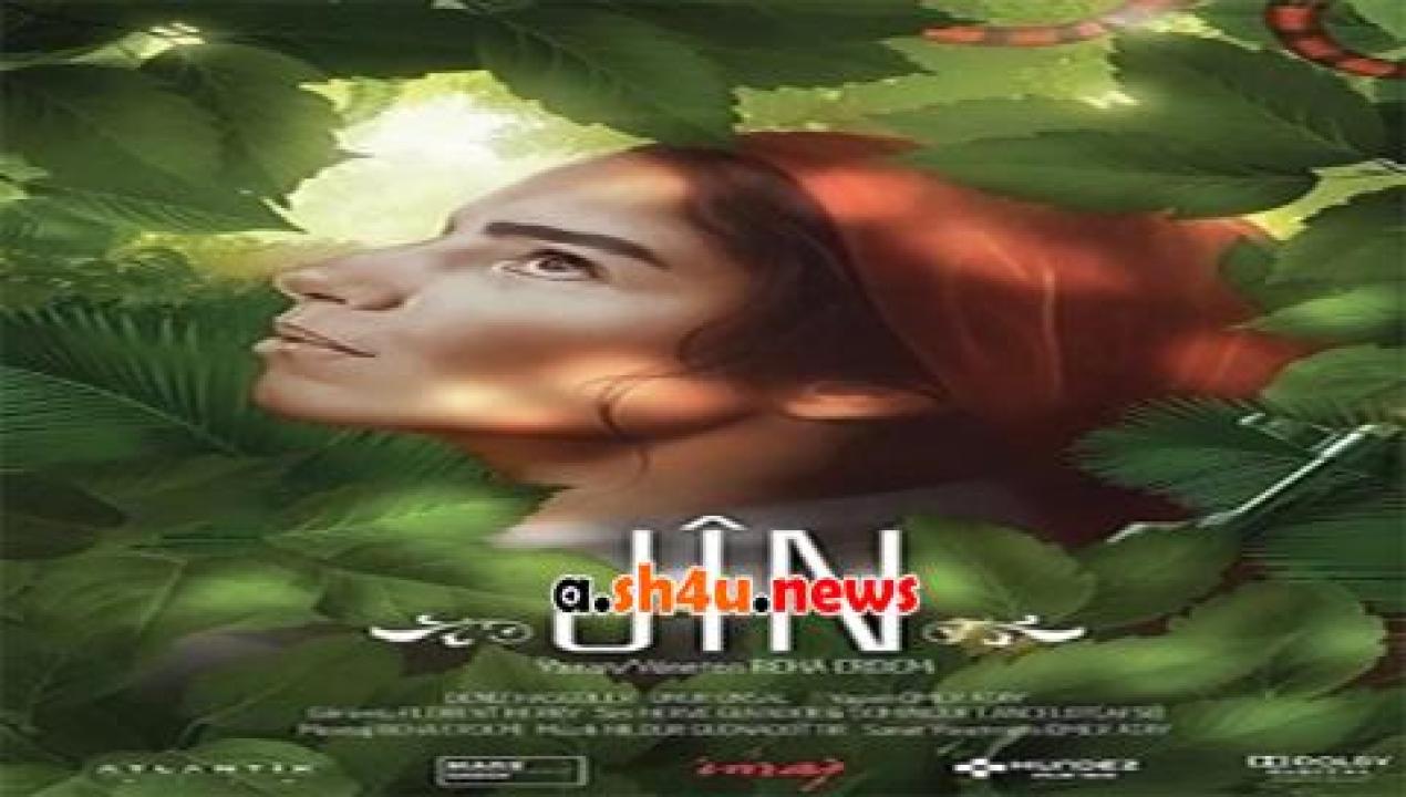 فيلم Jîn 2013 مترجم - HD