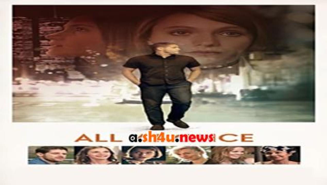 فيلم All At Once 2016 مترجم - HD