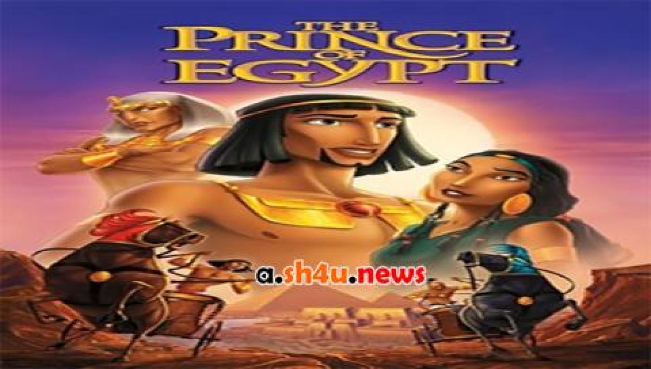 فيلم The Prince Of Egypt 1998 مترجم - HD