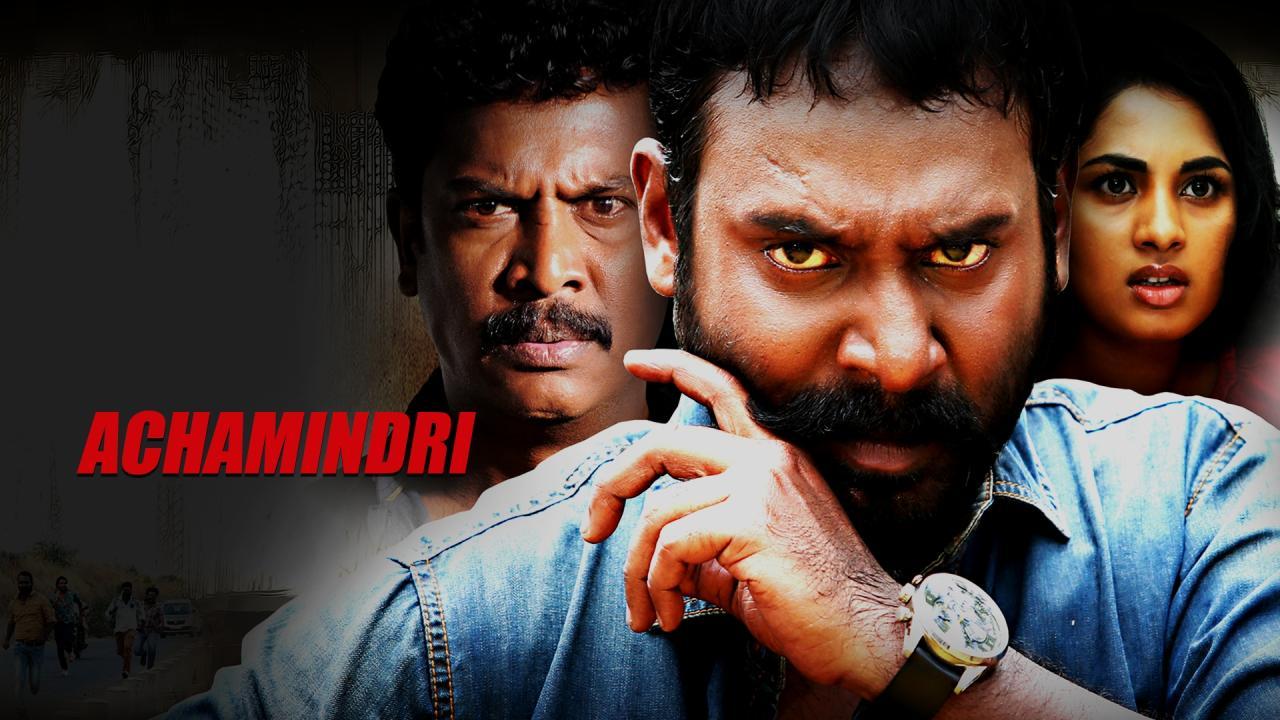 فيلم Achamindri 2016 مترجم كامل HD