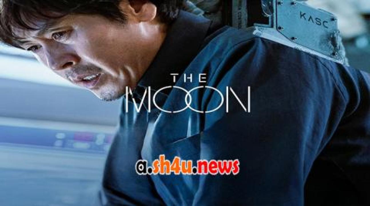 فيلم The Moon 2023 مترجم - HD