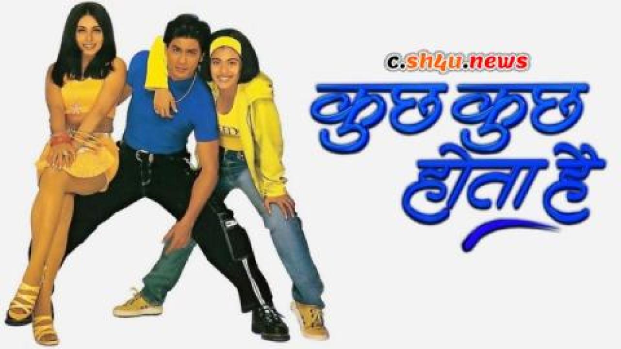 فيلم Kuch Kuch Hota Hai 1998 مترجم - HD