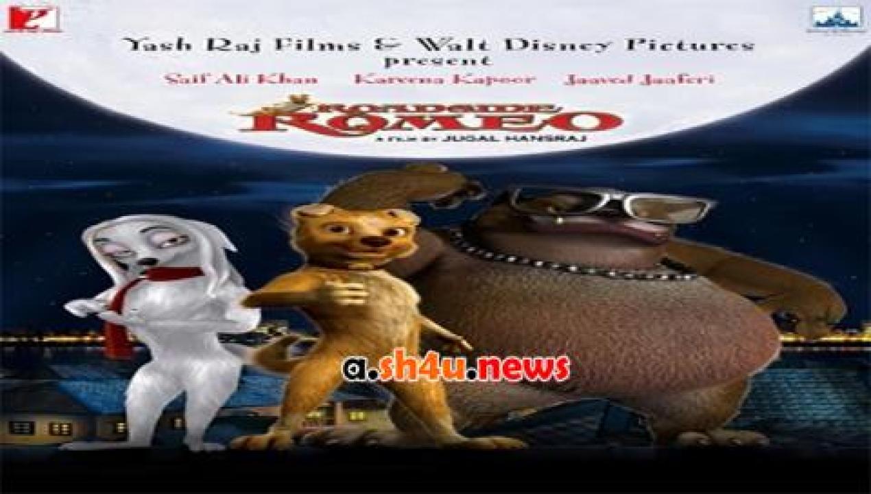 فيلم Roadside Romeo 2008 مترجم - HD