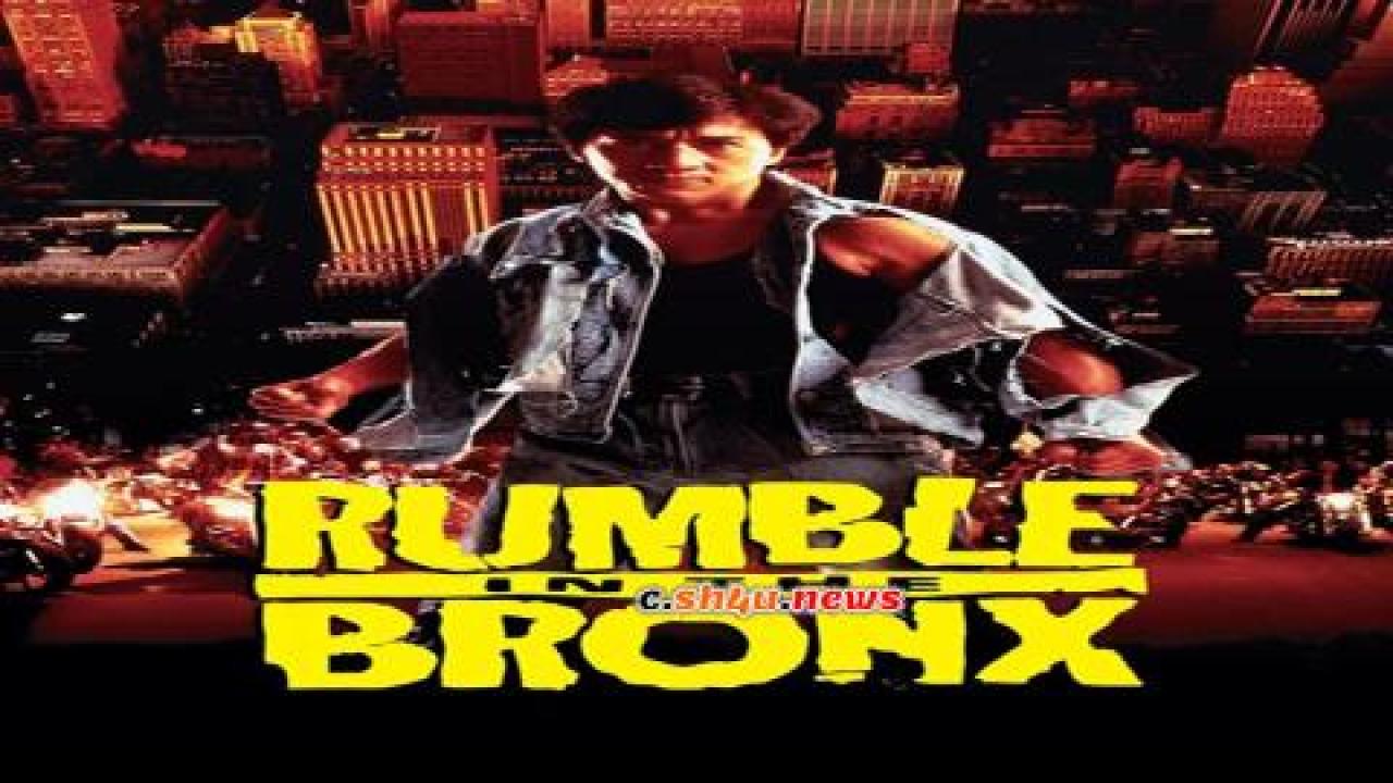 فيلم Rumble in the Bronx 1995 مترجم - HD