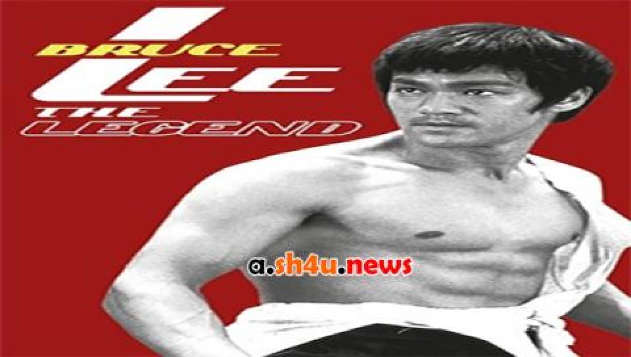 فيلم Bruce Lee The Legend 1984 مترجم - HD