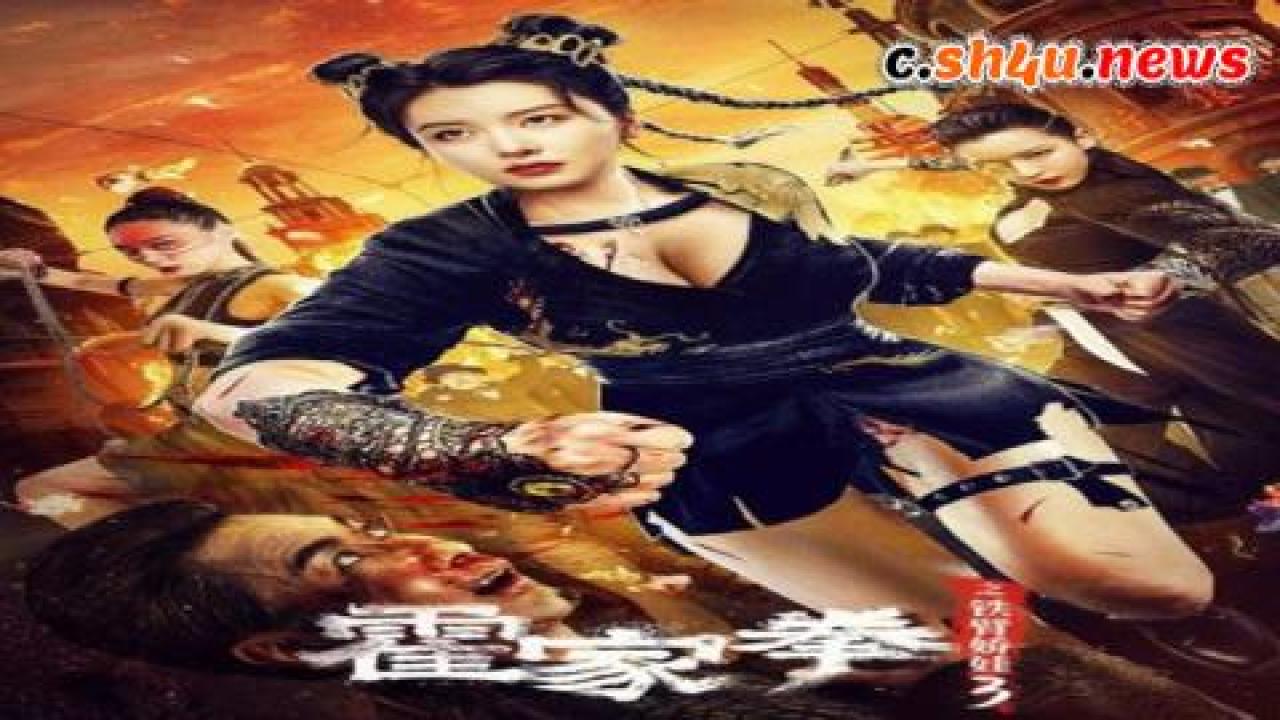 فيلم The Queen of Kung Fu 3 2022 مترجم - HD