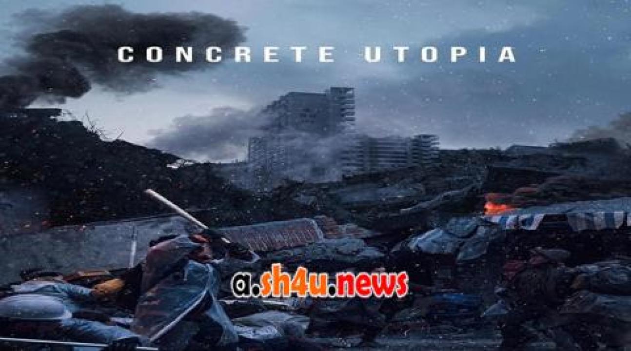 فيلم Concrete Utopia 2023 مترجم - HD