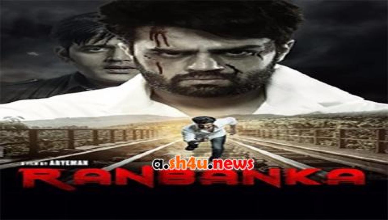 فيلم Ranbanka 2015 مترجم - HD