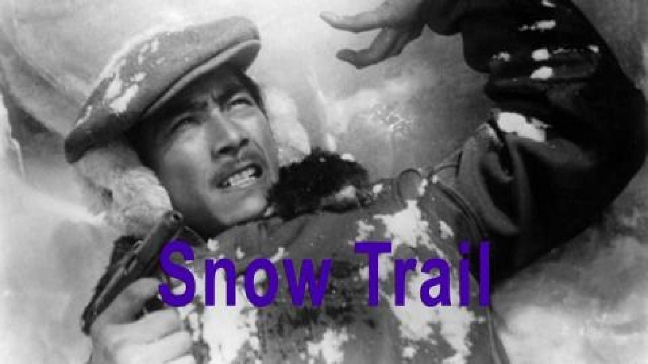 فيلم Snow Trail 1947 مترجم كامل HD