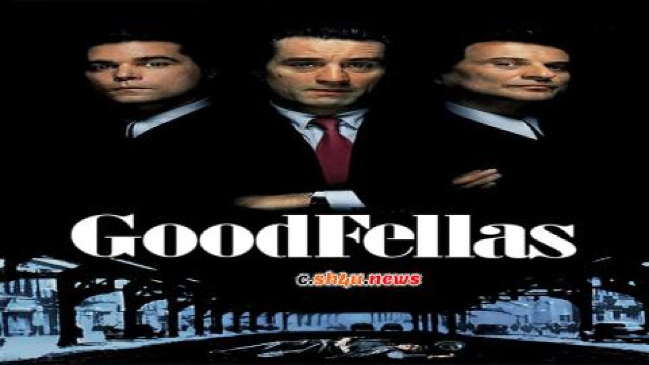 فيلم GoodFellas 1990 مترجم - HD