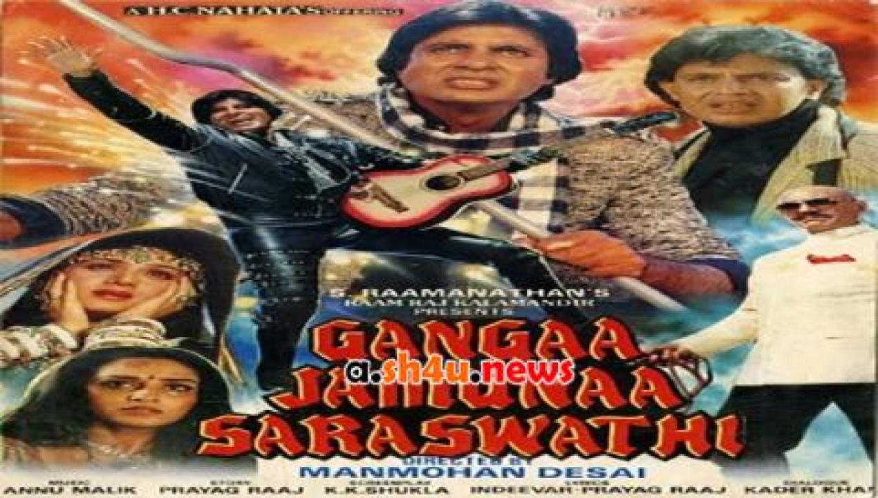 فيلم Gangaa Jamunaa Saraswathi 1988 مترجم - HD
