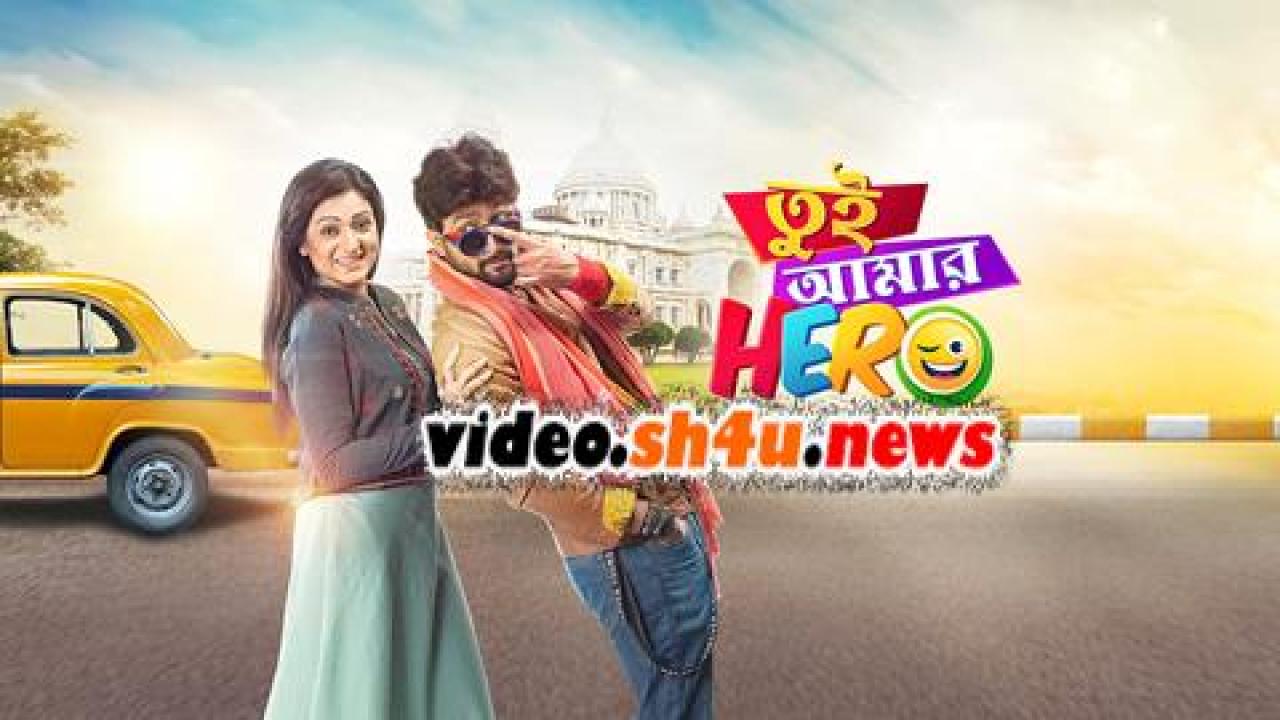 فيلم Tui Amar Hero 2020 مترجم - HD