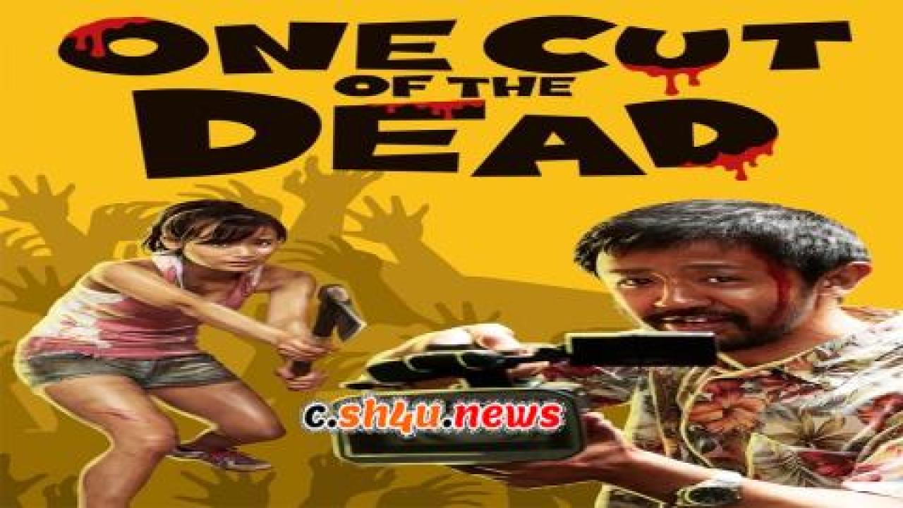 فيلم One Cut of the Dead 2017 مترجم - HD