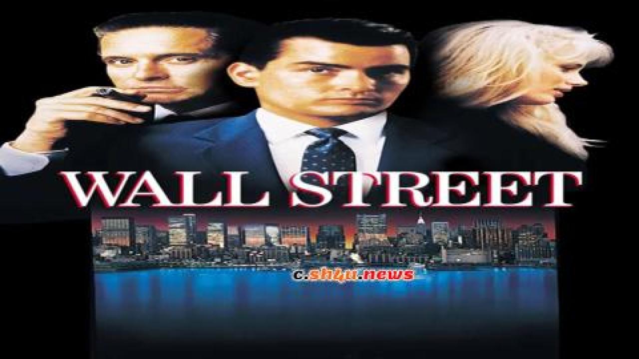 فيلم Wall Street 1987 مترجم - HD