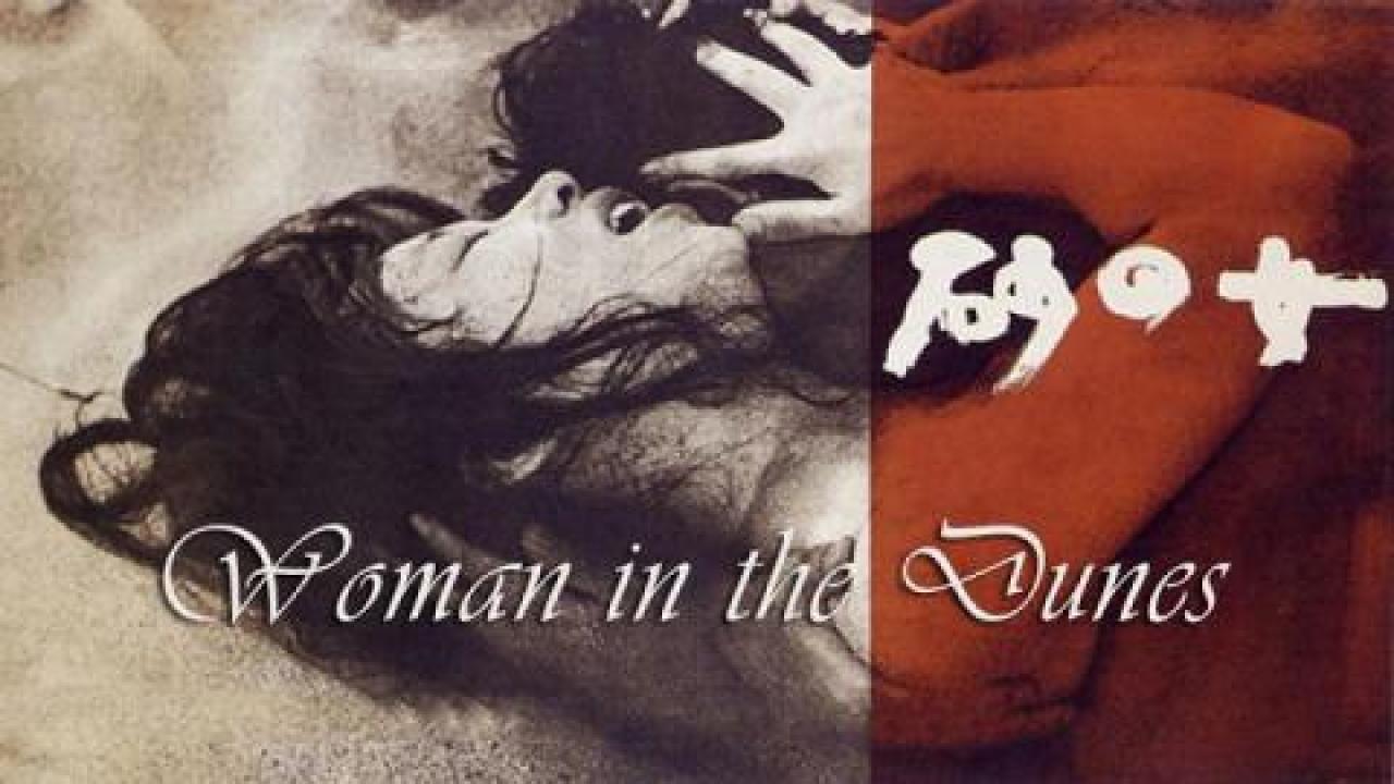 فيلم Woman in the Dunes 1964 مترجم كامل HD